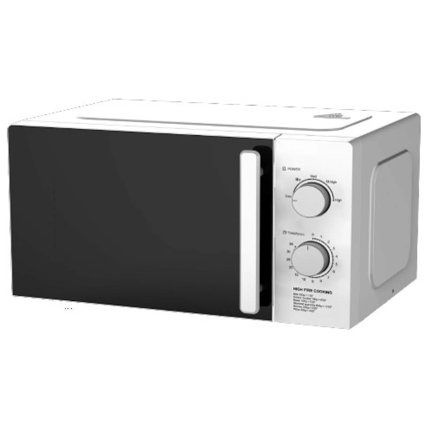 HYUNDAI HYMW-WLC20MXP01W MICROWAVE, 20LT, 700W OUTPUT, 1100W INPUT, 220-240V, 50HZ WHITE WITH COMMON GLASS DOOR