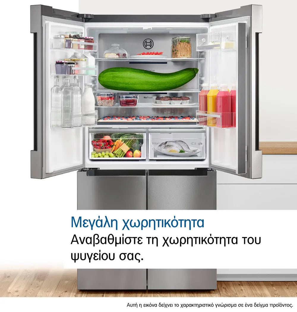 Bosch KAD93AIEP Side by Side Refrigerator, With Direct Water Connection, Full No Frost 562 Lt, Series 6, Inox