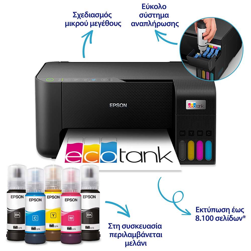 EPSON L3270 C11CJ67434 Printer All-in-One Ecotank Black