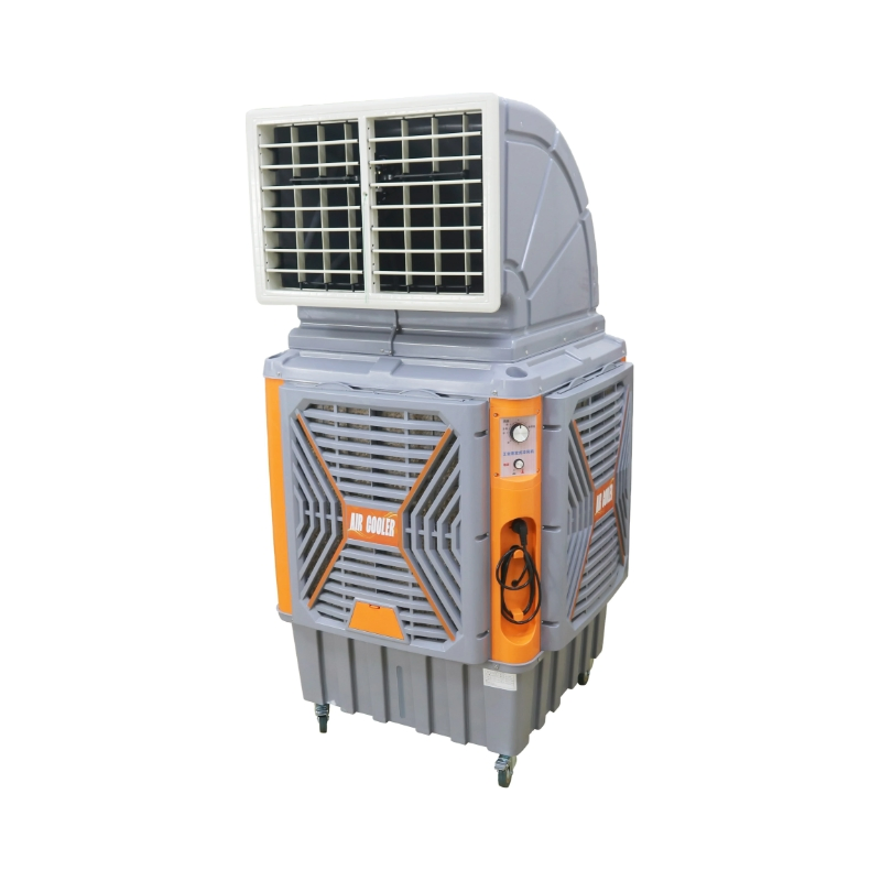 LIGMAR AY-Z18YD01 Commercial Air Cooler 1200W 130L
