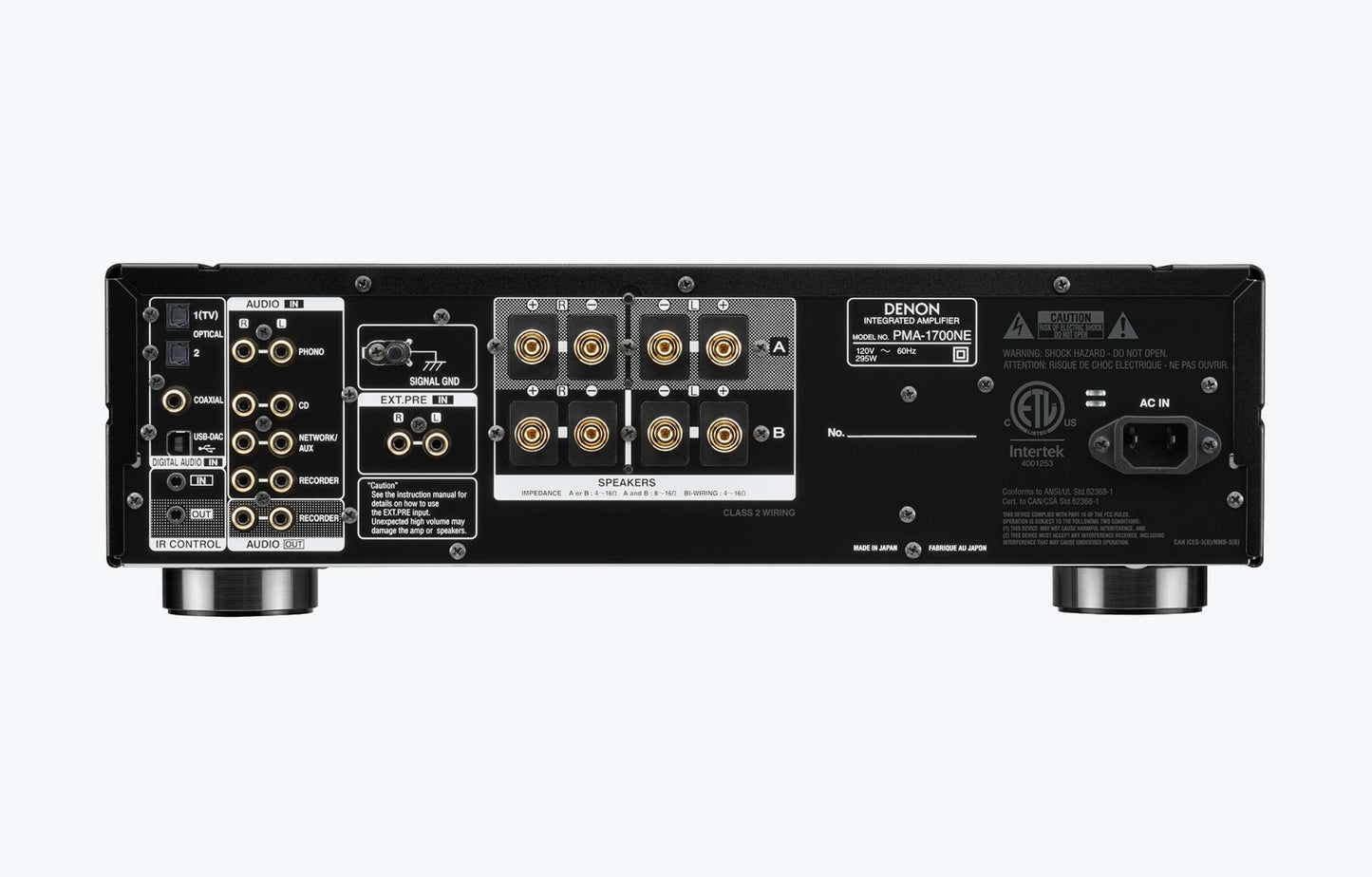 DENON PMA-1700NE Denon PMA-1700NE Integrated Network Amplifier