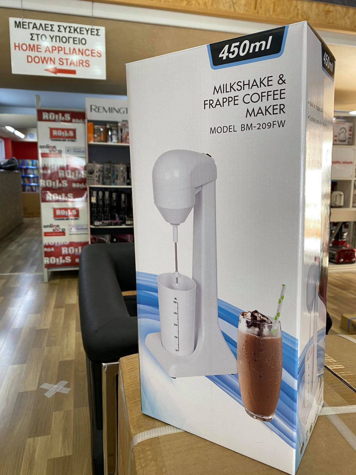 BM-209FW Frappe Milkshake maker Drink Mixer White