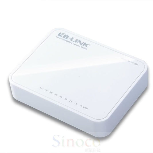 LB-LINK BL-SF801 8 Port Ethernet Switch WHITE