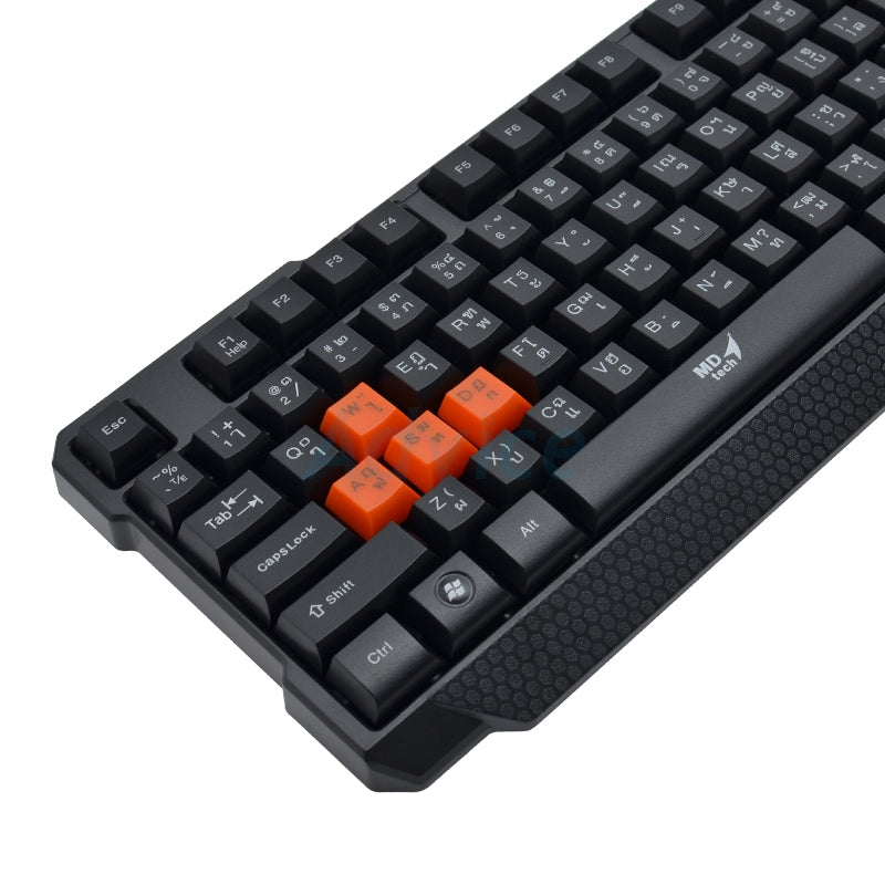 Multimedia 2B KB-333 USB Keyboard