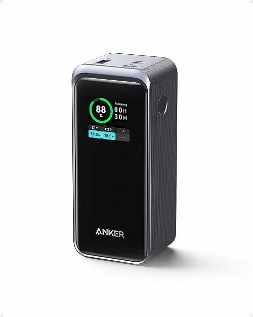 Anker Mobile Powerbank 20000mAh Prime 200W