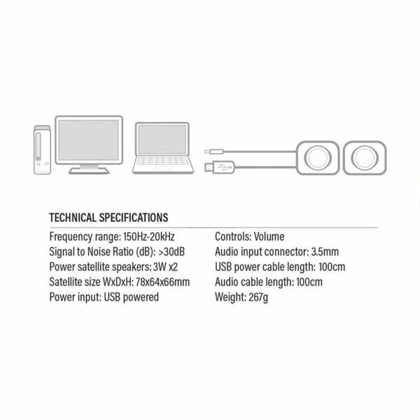 EMINENT EM3513 SPEAKERS 2.0 2*3W RMS USB POWERED