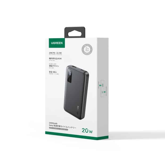 UGREEN PB311/25742 POWER BANK 10000MAH PD 20W 2 PORTS BLACK