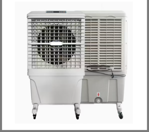 ARIKLIMA AERO3CS12 AIR COOLER 12000m3/hr