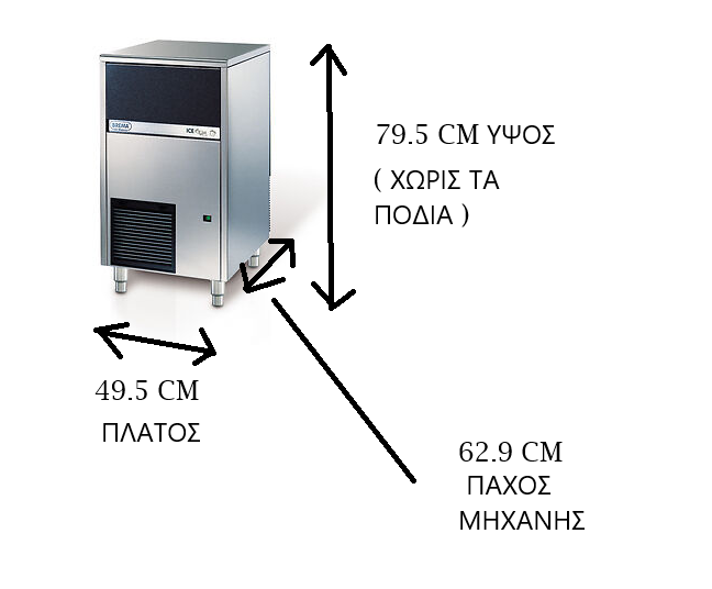 ICE ITALY L42A 45kg/24h Professional Ice Maker
