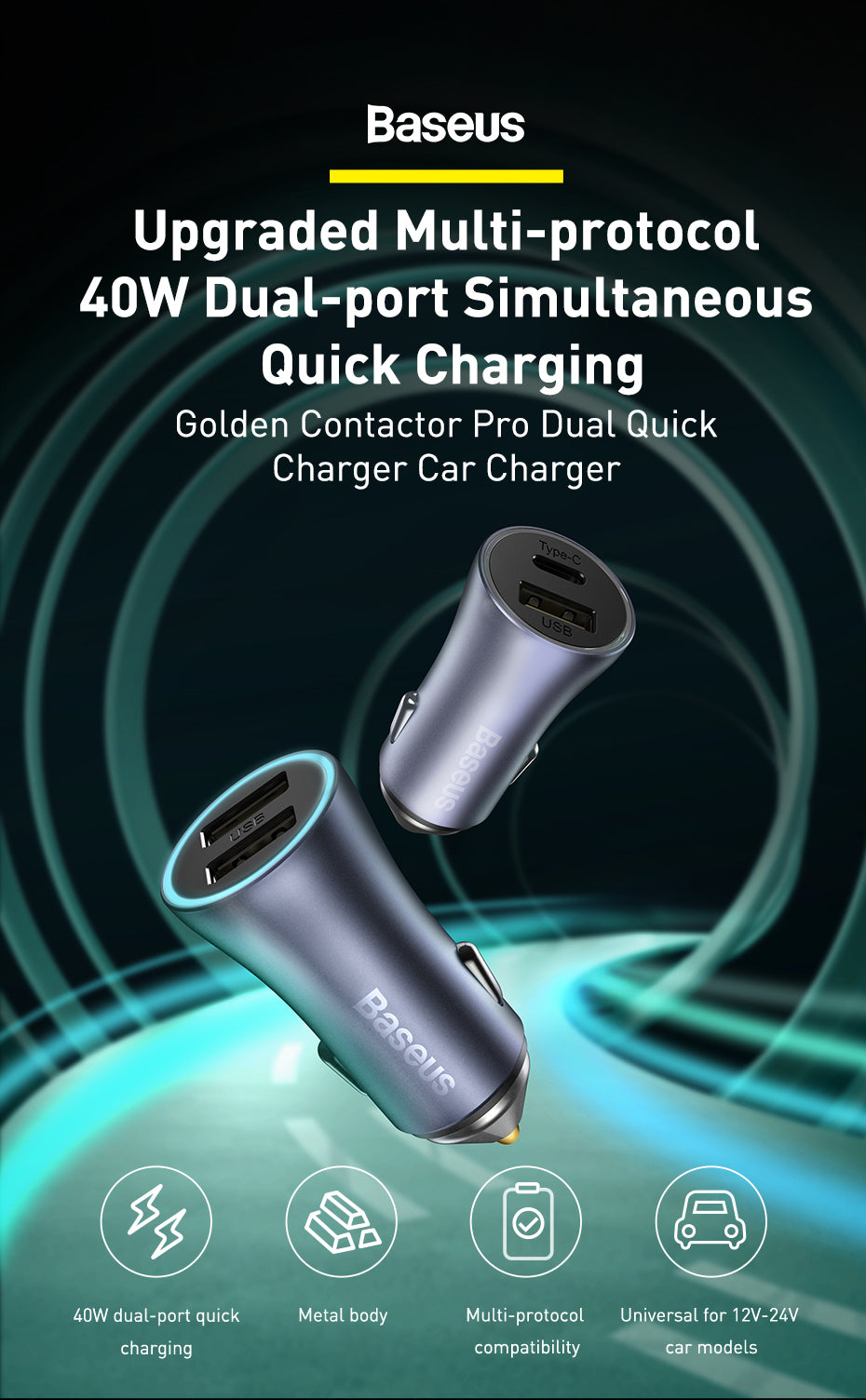 Baseus CCJD-0G Golden Contactor Pro USBA +USBC Car Charger Gray