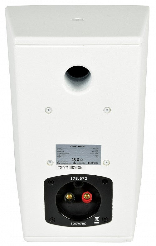 Citronic CS-610W Speaker 6'' 100W White 178.672UK