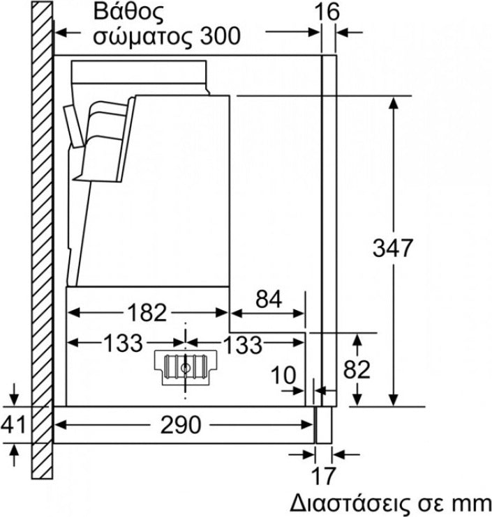BOSCH DFR067A52 Sliding Hood