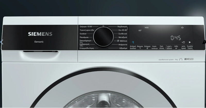 SIEMENS WG44G201GR Washing Machine 9kg 1400 RPM