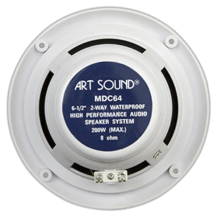 Artsound MDC64 6.5'' Waterproof Speakers Round (pair)