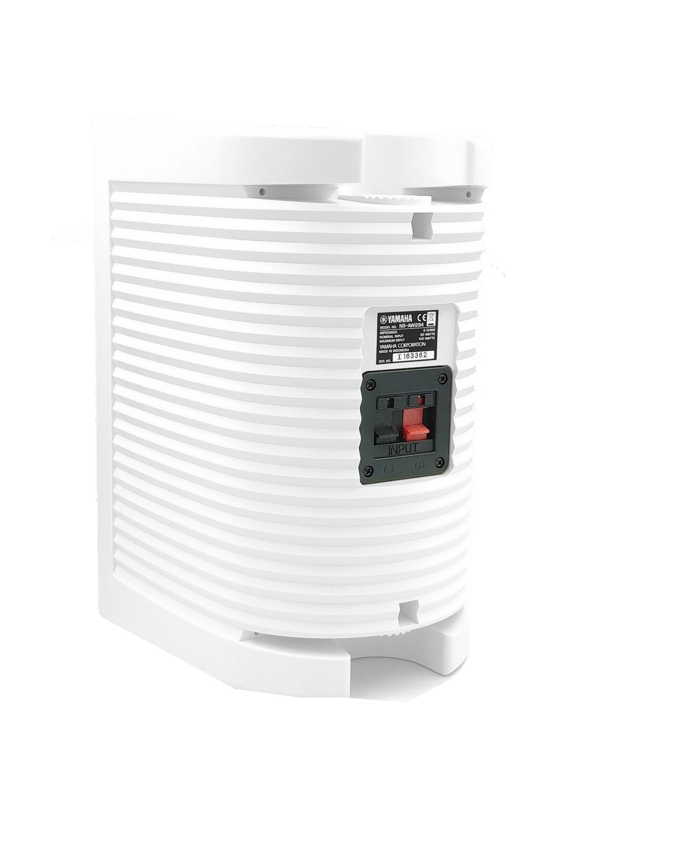 Yamaha NS-AW294 6.5'' Outdoor Speakers IPX3 100W White (pair)