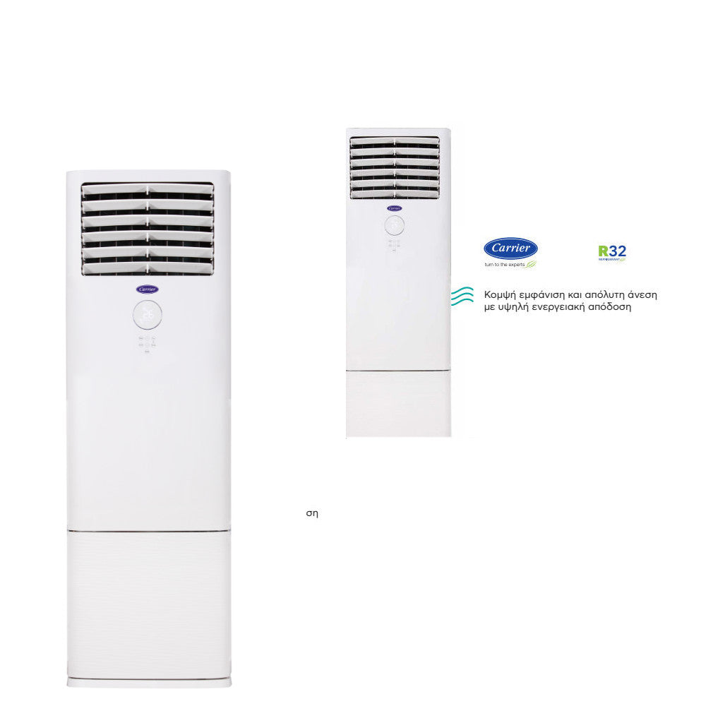 Carrier Floor Standing 42QFD048D8S+38QUS048D8T (3ph) Air Conditioner 48000 BTU R32 Inverter with WiFi A++/A+++